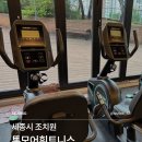 세종 헬스장 추천 | 투모어휘트니스조치원9호점헬스PT