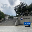 예당국악박물관 이미지