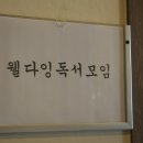 각당복지재단에 보낸 편지 이미지