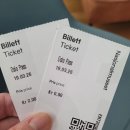 제63회 예술공감<이야기가 있는 오페라 갈라 콘서트> | 여행/ 뭉크 박물관/ Deichman 공립도서관/ Backstube(가성비 카페)/ 백화점 구경/ 오슬로 오페라하우스