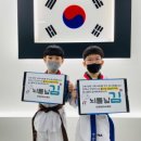 천명 태권도장 이미지