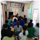 관산초등학교 이미지