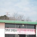 석실로526 네이버블로그
