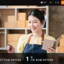 모셀러 이미지