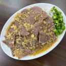 평양만두요리.냉면 이미지