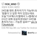 일본어회화 초급 이미지