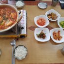 조우 정육식당