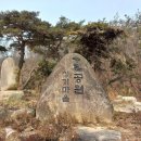 창기마을농촌체험휴양마을 이미지