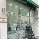 린터치뷰티