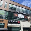 퀸스킨앤바디 - 서구 | 청주 가경동 윤곽관리 잘하는 곳 퀸스킨앤바디