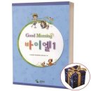 삼호뮤직