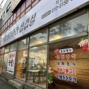 석전동179 이미지