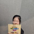 금빛음악학원 이미지