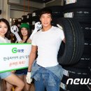 서울자동차서비스 타이어스테이션 이미지