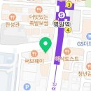 동재치과의원 이미지