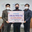 나주산업 이미지