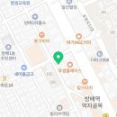 집밥e선생 서초직영점 이미지
