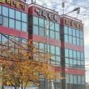 돼지천하 | 영등포구 대림동 맛집 모임하기 좋은 가족천하