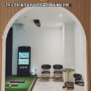 파크골프 | 전남 장성 GTR스크린파크골프 창업 비용 공개 및 실제 창업 후기에서 본 운영 만족도 분석‎