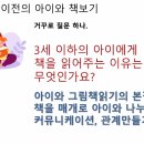 지온커뮤니케이션 이미지