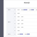 신사동성당