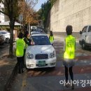 주정차단속-124 이미지