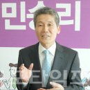 ＜3＞ 윤소하 예비후보 (통합진보당) / “일당독주 구태정치 끝내고 목포시민 자존심 되찾겠다” 이미지