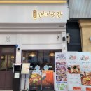 올리브영청주지웰점 이미지