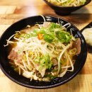 베트남쌀국수 이미지