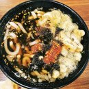초밥설