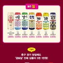 2000비어 - 노원구 상계로1길 14-33 | 2000비어