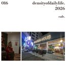 랑데자뷰 상무점 | <카페> 상무역 24시 카페ㅣ분위기가 맛있고 음료가 느낌있는 '랑데자뷰' 솔직후기