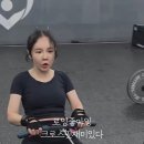 와드 | 크로스핏 팀와드 후기 운테기 사라진 날 로잉 행스쿼트클린 래터럴바버피 프론트랙리버스런지