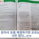 성심여자중학교 이미지