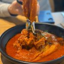 부뚜막김치찜 - 당진시 틀모시로 738 | 부뚜막김치찜