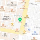 연세레몬치과의원 이미지