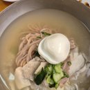 부원냉면