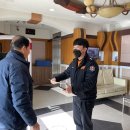 방이119안전센터 이미지