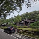 숲속의바다 숲속동 | 용인자연휴양림 숲속의 집 가마골, 밤티골, 느티골 예약 및 명당 후기