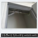 한진가스 이미지