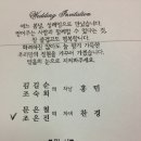 미래메디팜