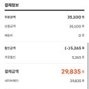 베이지그레이 이미지