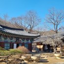 마곡사 - 1051 | 마곡사