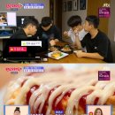 랜선닷컴 이미지