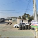 대영카크리닉 이미지