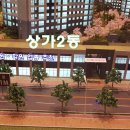 우미미술교습소