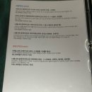 면일 | 숙성 모둠 사시미와 한우 사골 오뎅나베가 맛있는 분위기 좋은 수성못술집 카이 솔직후기