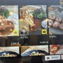 굴화2길 이미지