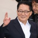 박지원농장 헤럴드경제