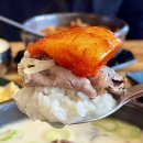 백호설렁탕 | 양산 국밥 맛집 우연가 - 한우 사골 설렁탕 육개장 갈비탕 육전 솔직후기